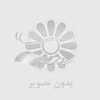 سبک سازی ساختمان